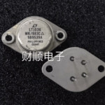 Lt1036mk Linear Regulator Guaranteed Trusted Impochips