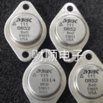 Msk111 Anaren Microwave Amplifier Guaranteed Trusted Impochips