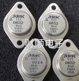Msk111 Anaren Microwave Amplifier Guaranteed Trusted Impochips