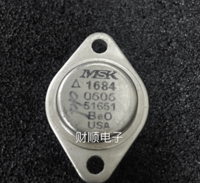 Msk1684 Msk Guaranteed Trusted Impochips