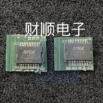 Pa341ce Apex Amplifier Guaranteed Trusted Impochips