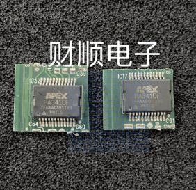 Pa341ce Apex Amplifier Guaranteed Trusted Impochips