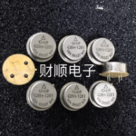 Qbh 1281 Motorola Guaranteed Trusted Impochips