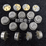 Qbh 867 Api Amplifier Guaranteed Trusted Impochips