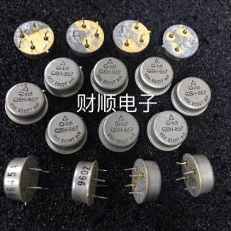 Qbh 867 Api Amplifier Guaranteed Trusted Impochips