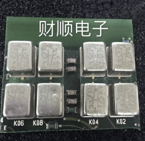 Rf170z 5 Teledyne Guaranteed Trusted Impochips