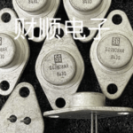 Sg7808ar Linfinity Regulator Guaranteed Trusted Impochips