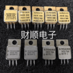 Sg7815aig Microchip Regulators Guaranteed Trusted Impochips
