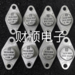 Sg7915r Linfinity Regulator Guaranteed Trusted Impochips