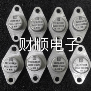 Sg7915r Linfinity Regulator Guaranteed Trusted Impochips