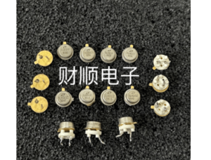 Sl40112 Ns Guaranteed Trusted Impochips