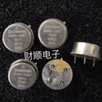 Sm92 2067 Avantek Guaranteed Trusted Impochips