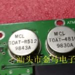 Toat R512 Mini Circuits Attenuator Guaranteed Trusted Impochips