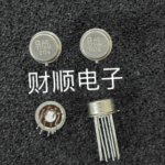 V093 1633 Hp Guaranteed Trusted Impochips